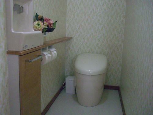 Hostal Hotel Coro Coro