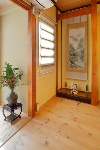 Holiday House Ayu