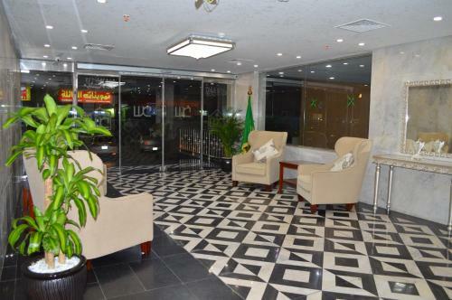 Apartamento Dar Al Wedad Hotel