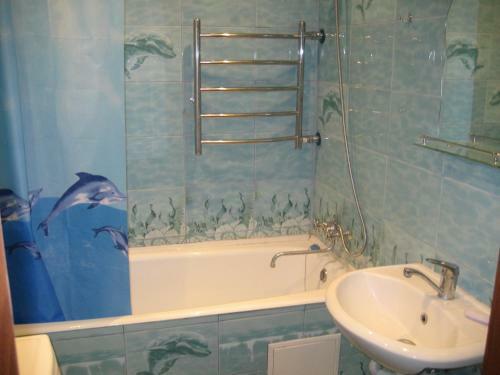 Apartamento Geroev Oborony
