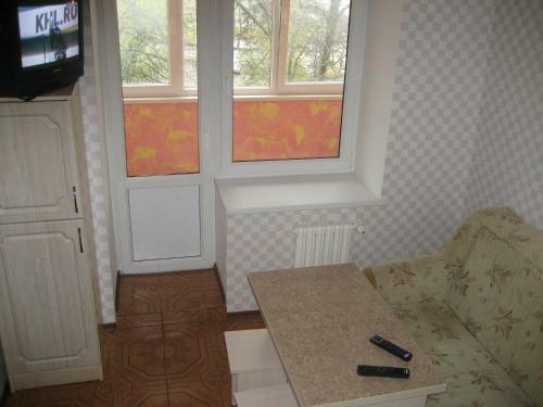 Apartamento Geroev Oborony
