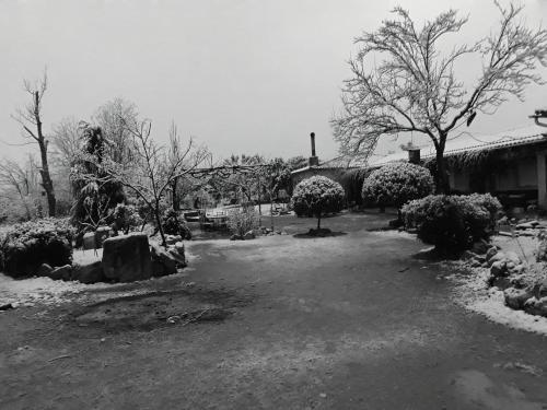 Hotel Casa Rural La Cimbarra
