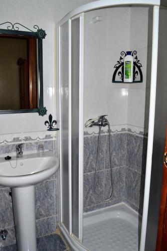 Hostal La Encina