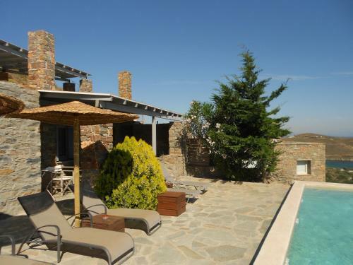 Hostal Aigaion House