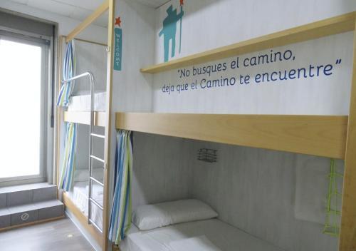 Albergue Corredoiras