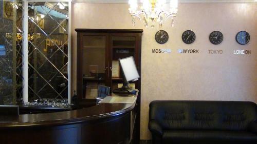 Hotel Heftyannik