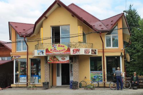 Hostal Cottage U Yaremy Mykulychyn