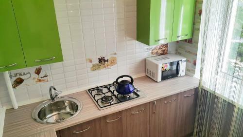 Zoo Apartment
