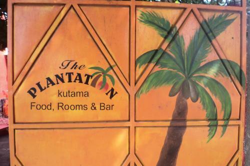 Lodge The Plantation Gambia