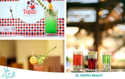 Hotel Alhayat Ain Elsokhna