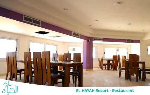 Hotel Alhayat Ain Elsokhna