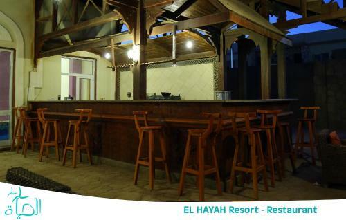 Hotel Alhayat Ain Elsokhna