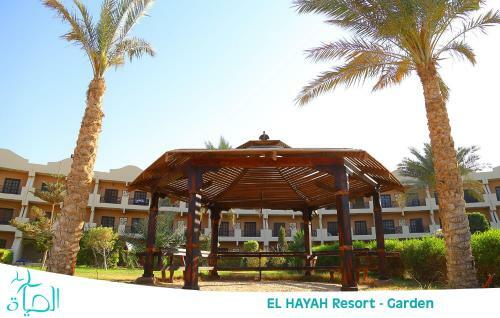 Hotel Alhayat Ain Elsokhna