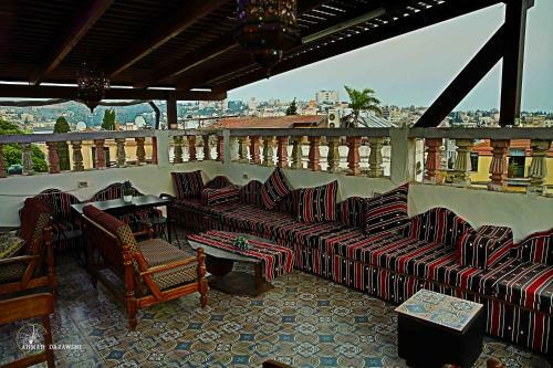 Hostal Daher Guest House Nazareth