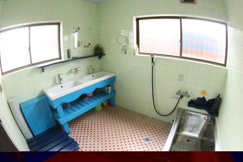 Hostal Katsuo Guest House