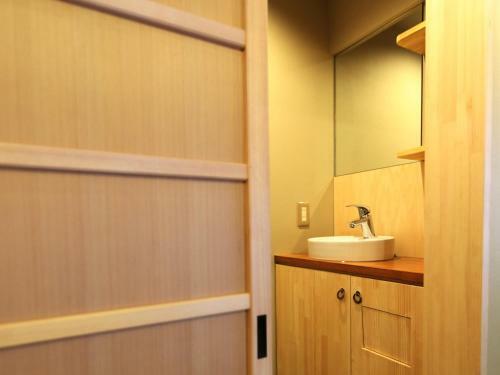 Satoi Tessen Omiya 5jo