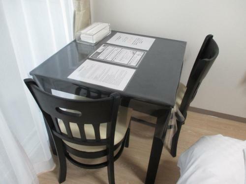 Apartamentos Estate Tokyu Nishikyogoku