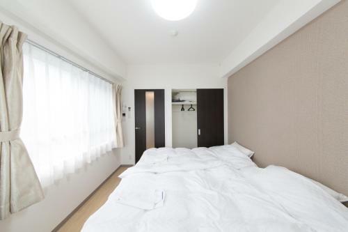 Apartamentos Estate Tokyu Nishikyogoku