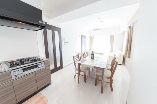Apartamentos Estate Tokyu Nishikyogoku