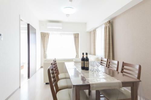 Apartamentos Estate Tokyu Nishikyogoku