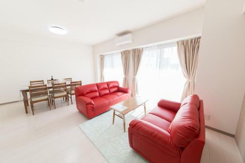 Apartamentos Estate Tokyu Nishikyogoku