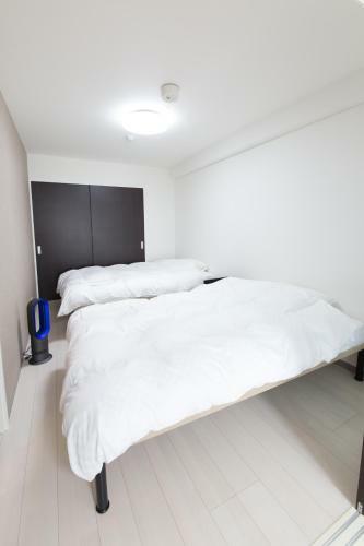 Apartamentos Estate Tokyu Nishikyogoku