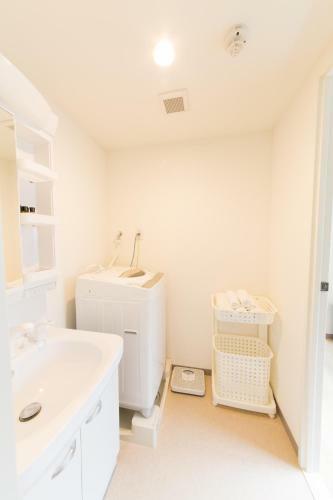 Apartamentos Estate Tokyu Nishikyogoku