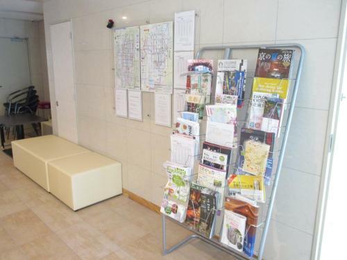 Apartamentos Estate Tokyu Nishikyogoku
