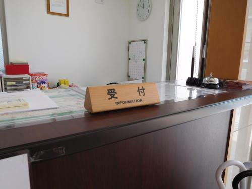 Apartamentos Estate Tokyu Nishikyogoku