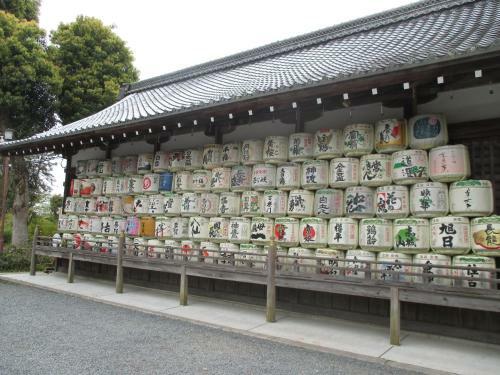 Apartamentos Estate Tokyu Nishikyogoku