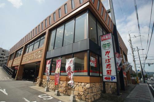 Apartamentos Estate Tokyu Nishikyogoku
