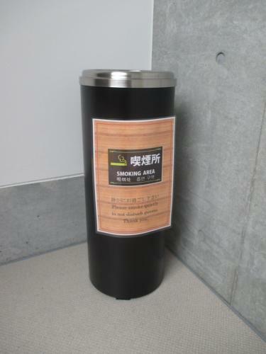 Apartamentos Estate Tokyu Nishikyogoku