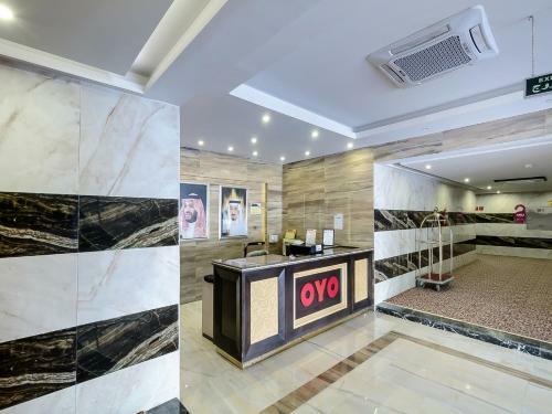 Apartamento Dome Suits- Al Mursalat