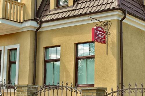 Apartment On 17 Sentyabrya