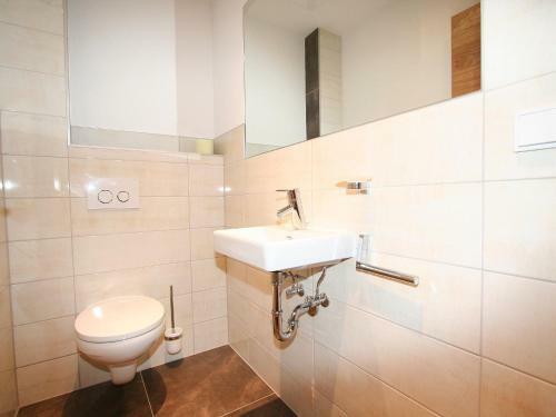 Aparthotel Kappl 27