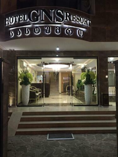 Gns Hotel