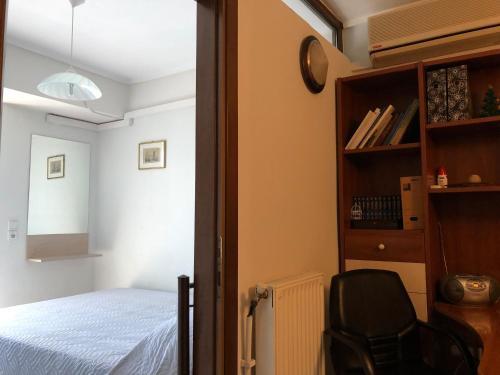 Apartamento Office-studio Theoxaris
