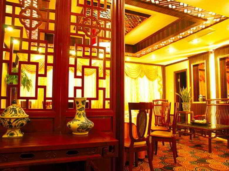 Hotel Xin Gang Holiday