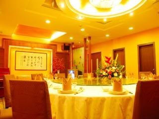 Hotel Xin Gang Holiday