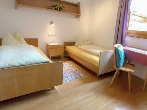 Apartamento Wieshof