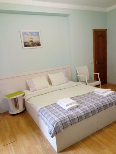 Hostal Guest House Citrus