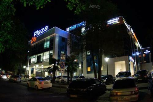 Hostal Guest House On Demokraticheskaya 62a