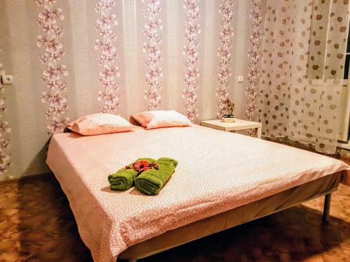 Hostal Guest House Kneiphof