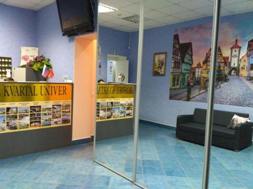Hostel Zeleniy Dom Kvartal