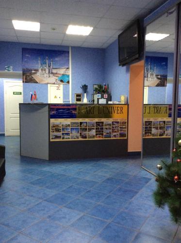 Hostel Zeleniy Dom Kvartal