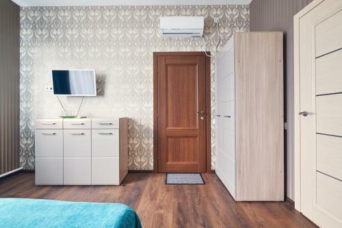 Hostal Guest House Provintsiya