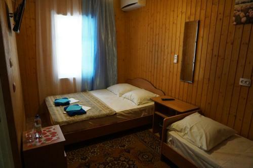 Hostal Guest House Uyut