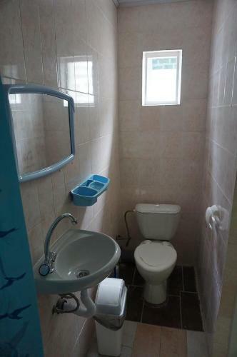 Hostal Guest House Uyut