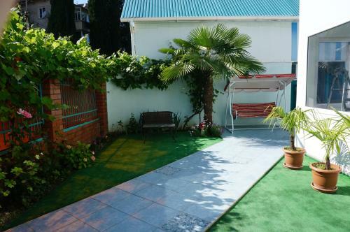 Hostal Guest House Uyut