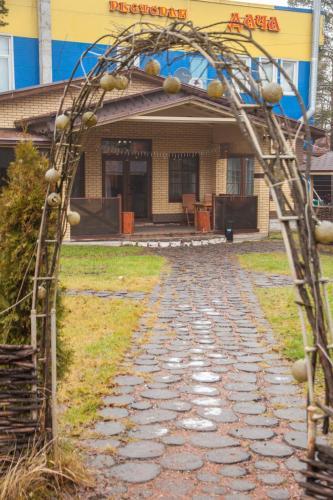 Posada Hotel Voyage